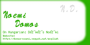 noemi domos business card